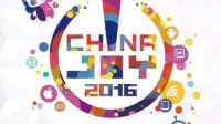 今夏约吗？全民直播时代 ChinaJoy邀你来直播！