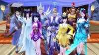 《倩女幽魂》法宝套装效果及触发条件一览