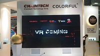 COMPUTEX2016：七彩虹签约顺网共同探索VR领域