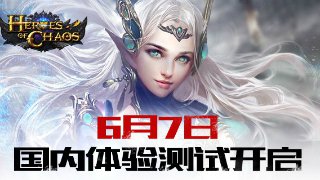 3D魔幻MMO手游《神魔圣域》从1v1到百v百的PK玩法