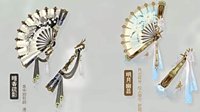 《剑网3》七周年扇子造型纪念挂件视频首曝
