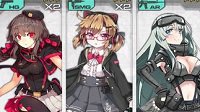 《少女前线》1-6限定格洛克的打捞方法