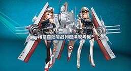 《战舰少女r》格奈森瑙立绘考据科普