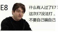 《战舰少女r》同人漫2016夏活总结
