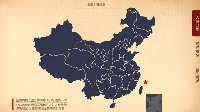 加入校园冒险协会 《天谕》专属称号等你来拿！