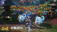 对不起我是卧底 《天衍录》战场攻略解析