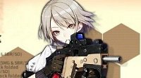 公式分享《少女前线》只会出冲锋枪的极限公式