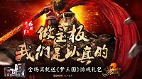 技嘉主板大聚惠 天猫6月开门红