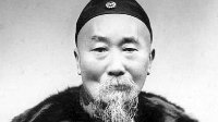千古骂名永远缠身 盘点中国历史上十大冤人