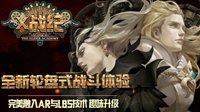 成都动鱼数码将在2016ChinaJoyBTOB展区再续精彩