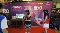 蓝宝石携手AMD共同助力南宁极网咖VR游戏大赛
