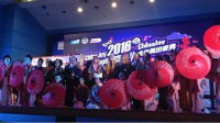 2016ChinaJoy超级联赛华东北赛区晋级赛完美落幕