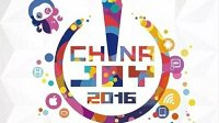 全面推动泛娱乐 2016CJ同期峰会引领行业发展新思潮