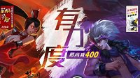 迎技嘉6月京东大促第二波 优惠力度再升级
