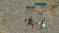 《传奇永恒》真正的干货系列 终极砍道攻略进阶篇
