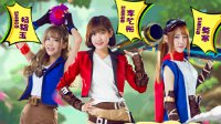 SNH48美少女的最爱 《弹弹岛2》今日全平台上线
