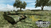 燃情5月巅峰对决 《最后一炮》新晋王者力压群雄