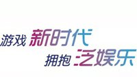Roberto Dillon何彦喆确认将在2016CGDC上发表演讲