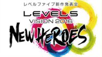 Level-5下月举行新作发布会 闪电十一人新作确定