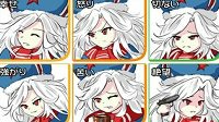《少女前线》马卡洛夫表情包