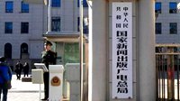 手游上线需审批 代办游戏版号每个1.5至3.5万