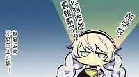公测跳票了？《崩坏3rd》不能告诉玩家的事实