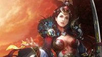《传奇永恒》6月22日凌晨网络割接公告