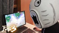 王尼玛带带我 《天下3》新资料片史诗开测