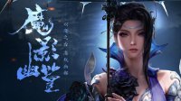 昆仑试炼场全服开放 《天下3》6月22日更新公告