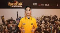 强中选强《炉石传说》黄金超级联赛夏季赛开打