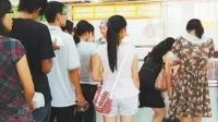 插队逃票小广告 中国人最痛恨的20种不文明行为