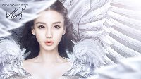 师徒授业系统改版 《天谕》6月23日更新公告