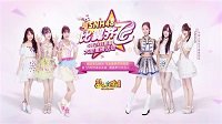 《梦幻西游》电脑版再推新服“比翼齐飞” 
