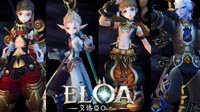 《ELOA》暑期登陆台服 定名为《ELOA艾洛亚Online》
