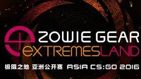 极限之地中国北区决赛 B.O.O.T VS New4