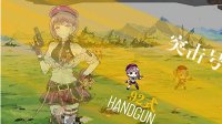 《少女前线》玩法详细指南