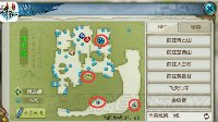 《诛仙手游》生活技能图文攻略