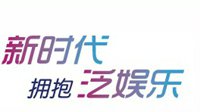 齐齐乐游戏确认参展2016年ChinaJoyBTOC