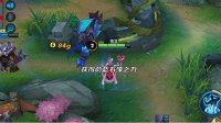 打野英雄必看《王者荣耀》野区攻略