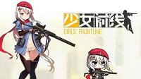 UMP45、9A91参上！《少女前线》新枪娘曝光