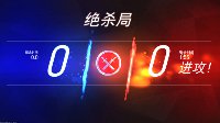 《守望先锋》竞技模式已开启 黄金枪在等着你！