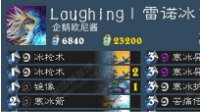 《炉石传说》卡组推荐之雷诺冰法