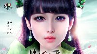《诛仙手游》二测相关问题答疑
