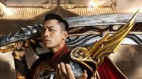 刘烨亮相官网 《传奇永恒》活跃玩家有好礼
