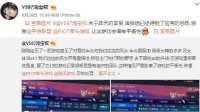 Uzi小裸裸淘宝权先后被演 国服到底怎么了？