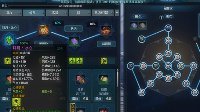 天刀公测资料片 教你看懂大版本几项更新