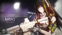 《少女前线》新版本boss数据一览