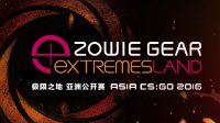 CSGO极限之地西区对决前瞻