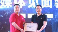 腾讯Ministation游戏主机进军电竞：奖金100万 