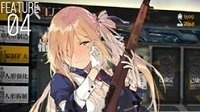 《少女前线》为什么烟雾弹总是开场发动
